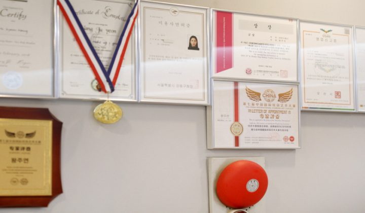 경기 오산시 마사지 왁싱 수면가능 W아로마앤왁싱 (오산) 실내 사진입니다.