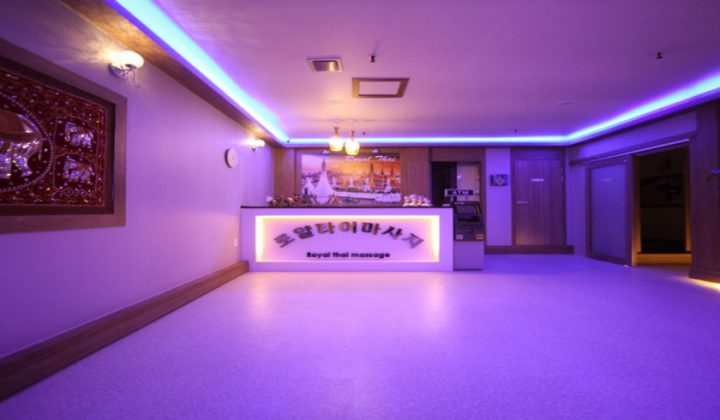 경기 평택시 수면가능 로얄타이 (송탄) 실내 사진입니다.