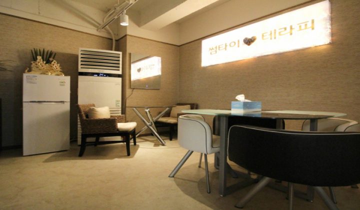 경기 광주시 수면가능 썸타이테라피 (광주역동) 실내 사진입니다.