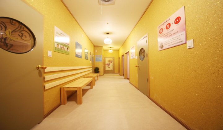 경기 안양시 동안구 마사지 수면가능 중원양자헬스케어 (인덕원역) 실내 사진입니다.