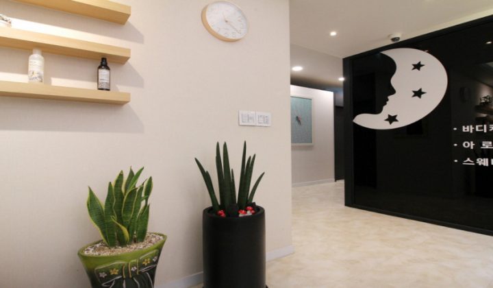 서울 강서구 마사지 허니에스테틱 (발산) 실내 사진입니다.