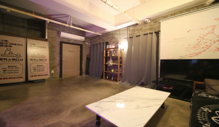 경기 화성시 마사지 홀릭스웨디시 (동탄) 실내 사진입니다.