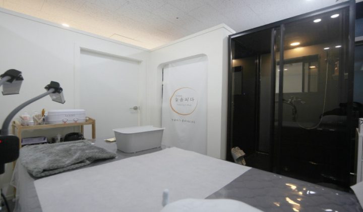 서울 강서구 왁싱 늘솜피다 (마곡역) 실내 사진입니다.