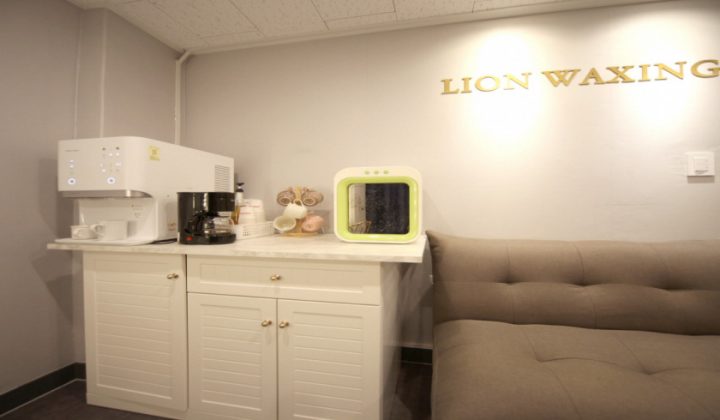 서울 서초구 왁싱 라이언왁싱 (잠원) 실내 사진입니다.