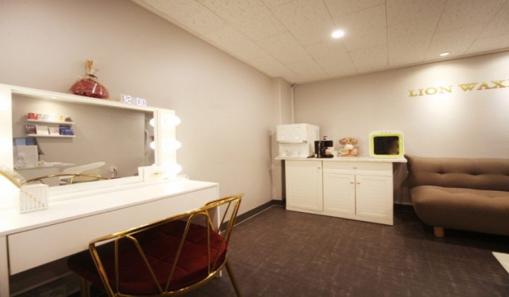 서울 서초구 왁싱 라이언왁싱 (잠원) 실내 사진입니다.