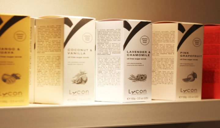 서울 서초구 왁싱 라이언왁싱 (잠원) 실내 사진입니다.