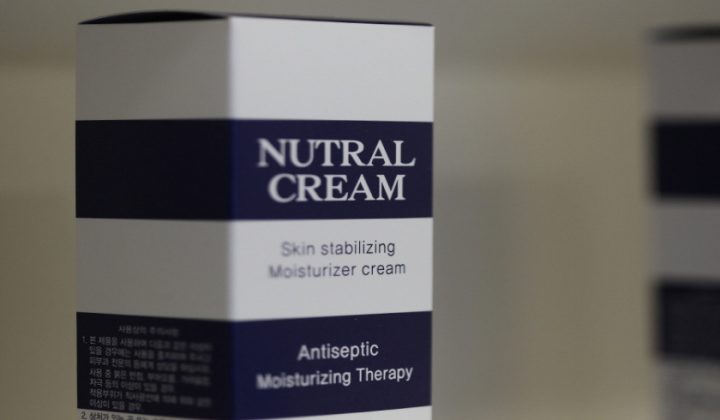 서울 송파구 왁싱 르미뷰티 (잠실새내역) 실내 사진입니다.