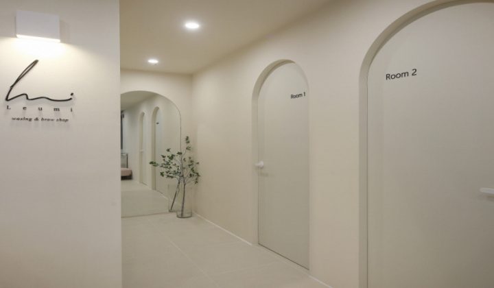 서울 송파구 왁싱 르미뷰티 (잠실새내역) 실내 사진입니다.