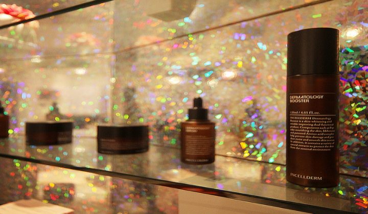 서울 강남구 왁싱 아이리스왁싱 (선릉) 실내 사진입니다.