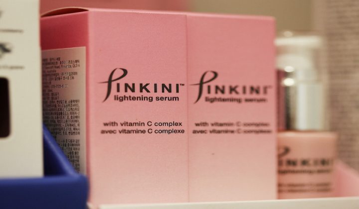 서울 서초구 왁싱 파리스왁싱태닝 (서초) 실내 사진입니다.