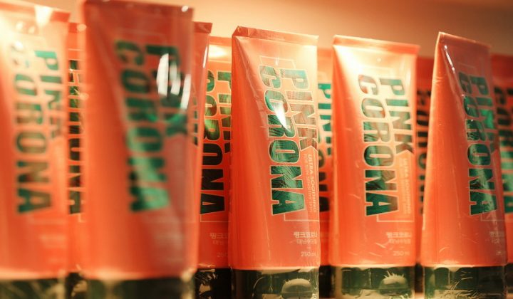 서울 서초구 왁싱 파리스왁싱태닝 (서초) 실내 사진입니다.