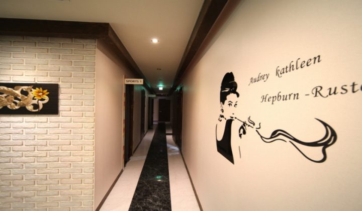 울산 남구 마사지 24시간 수면가능 라라아로마테라피 (삼산) 실내 사진입니다.