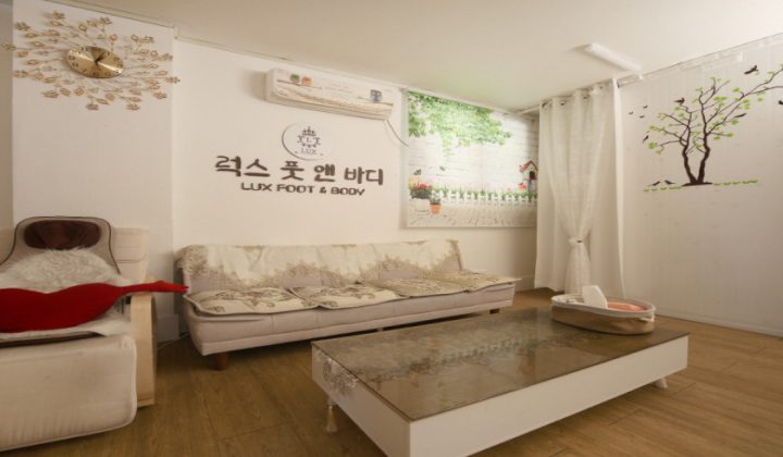 부산 북구 마사지 럭스풋앤바디 (구명역) 실내 사진입니다.