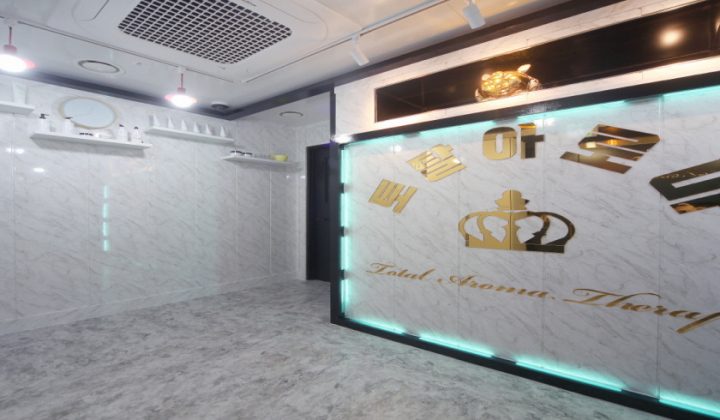 서울 강서구 마사지 24시간 수면가능 토탈아로마 (발산역) 실내 사진입니다.