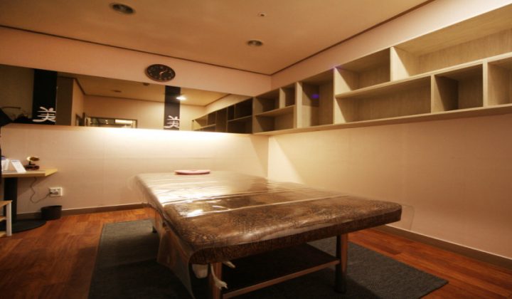 서울 영등포구 마사지 미가 (여의도) 실내 사진입니다.