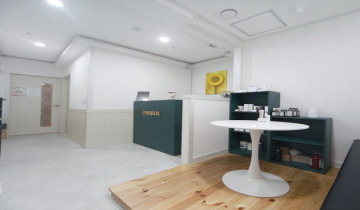 경기 용인시 수지구 마사지 은영테라피 (성복역) 실내 사진입니다.