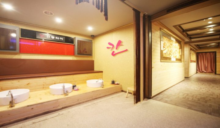 경기 용인시 수지구 마사지 수면가능 칸전통 (수지) 실내 사진입니다.